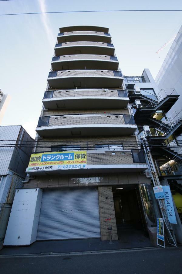 Appartement Precioso Umeda *