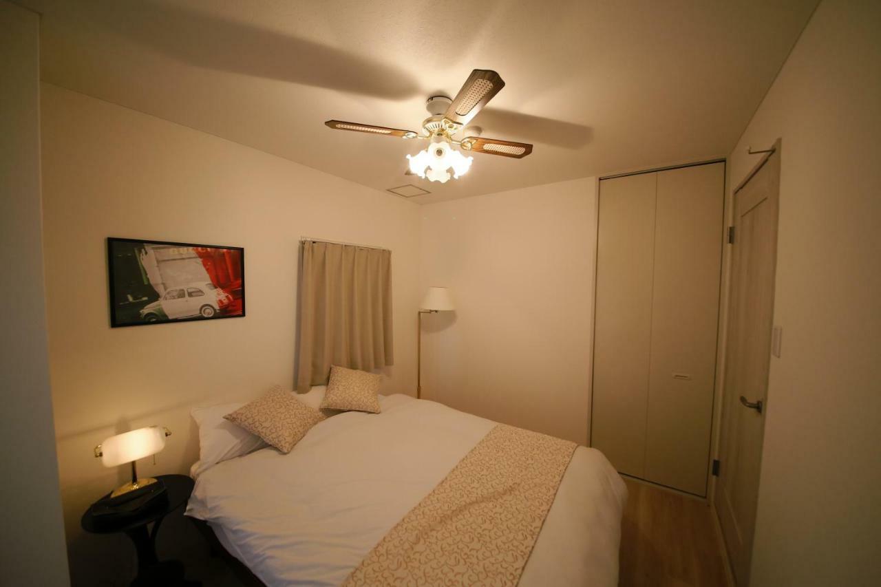 Appartement Precioso Umeda *