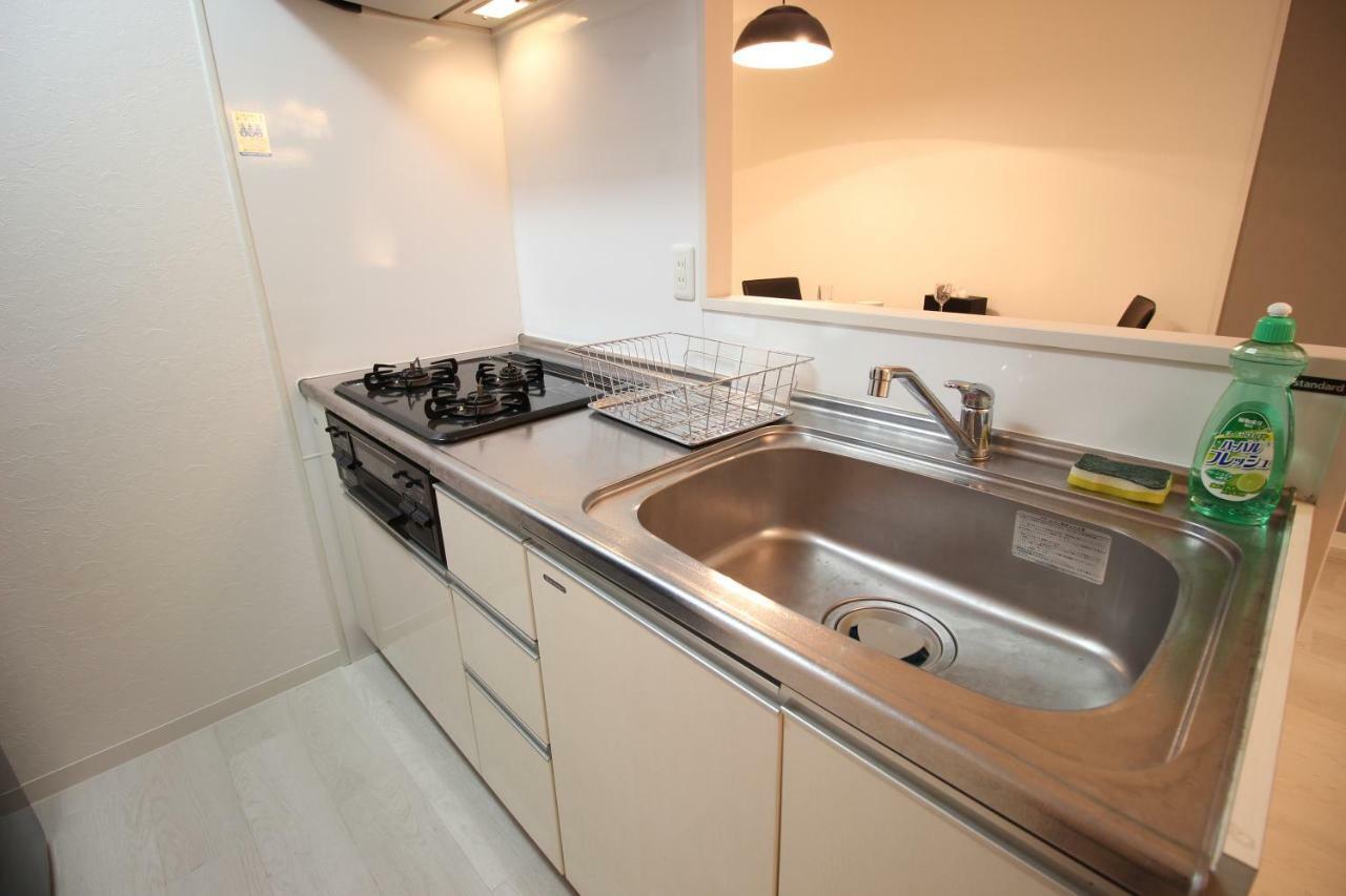 Appartement Precioso Umeda *