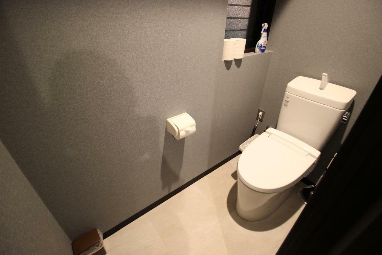 Appartement Precioso Umeda *